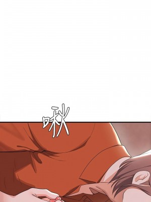 [韩漫] 废柴逃脱／Escape Loser [中文][已完结]_0624