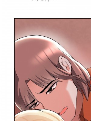 [韩漫] 废柴逃脱／Escape Loser [中文][已完结]_0626