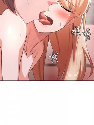 [韩漫] 废柴逃脱／Escape Loser [中文][已完结]_0638