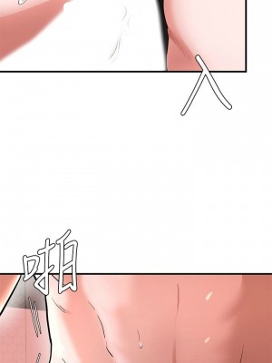 [韩漫] 废柴逃脱／Escape Loser [中文][已完结]_0641