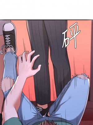 [韩漫] 废柴逃脱／Escape Loser [中文][已完结]_0665