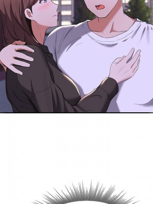 [韩漫] 废柴逃脱／Escape Loser [中文][已完结]_0667