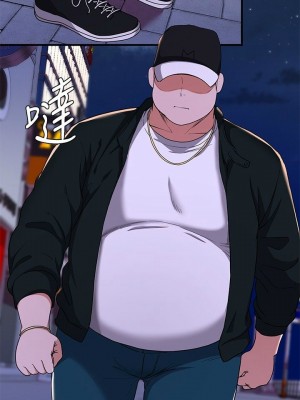 [韩漫] 废柴逃脱／Escape Loser [中文][已完结]_0673