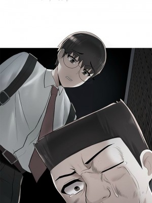 [韩漫] 废柴逃脱／Escape Loser [中文][已完结]_0674