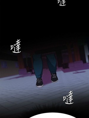 [韩漫] 废柴逃脱／Escape Loser [中文][已完结]_0680