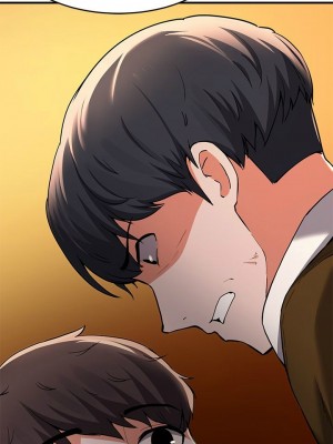 [韩漫] 废柴逃脱／Escape Loser [中文][已完结]_0697