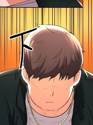 [韩漫] 废柴逃脱／Escape Loser [中文][已完结]_0703