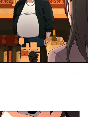 [韩漫] 废柴逃脱／Escape Loser [中文][已完结]_0710