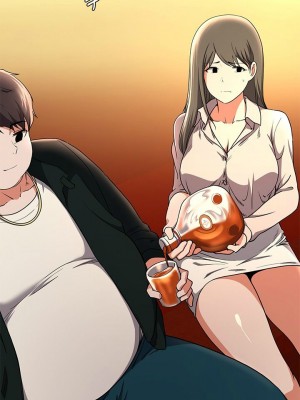 [韩漫] 废柴逃脱／Escape Loser [中文][已完结]_0712