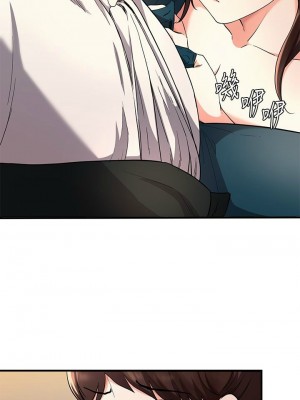 [韩漫] 废柴逃脱／Escape Loser [中文][已完结]_0721