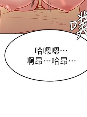 [韩漫] 废柴逃脱／Escape Loser [中文][已完结]_0737