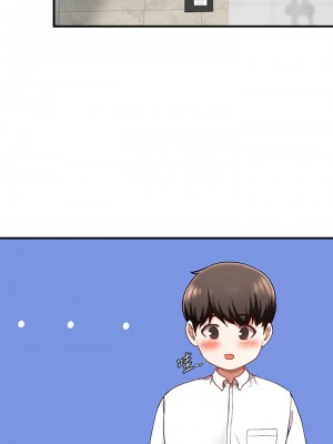 [韩漫] 废柴逃脱／Escape Loser [中文][已完结]_0778