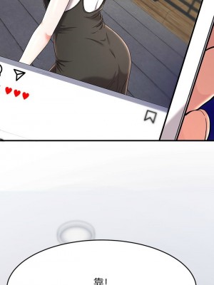 [韩漫] 废柴逃脱／Escape Loser [中文][已完结]_0803