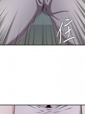 [韩漫] 废柴逃脱／Escape Loser [中文][已完结]_0831