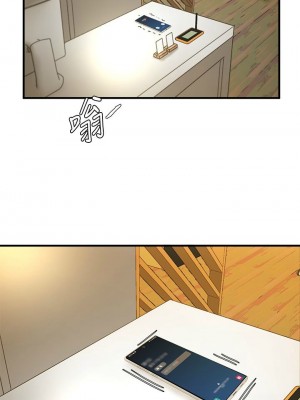 [韩漫] 废柴逃脱／Escape Loser [中文][已完结]_0844