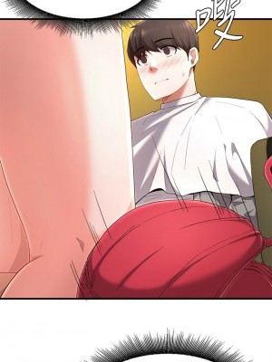 [韩漫] 废柴逃脱／Escape Loser [中文][已完结]_0857