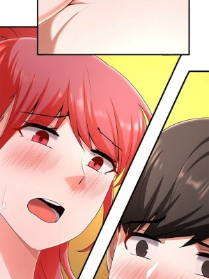 [韩漫] 废柴逃脱／Escape Loser [中文][已完结]_0859