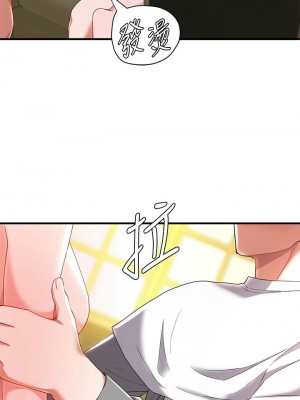 [韩漫] 废柴逃脱／Escape Loser [中文][已完结]_0864