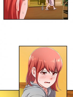 [韩漫] 废柴逃脱／Escape Loser [中文][已完结]_0883