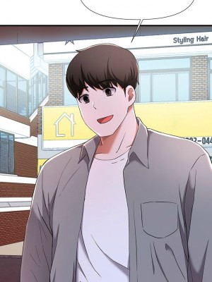 [韩漫] 废柴逃脱／Escape Loser [中文][已完结]_0902