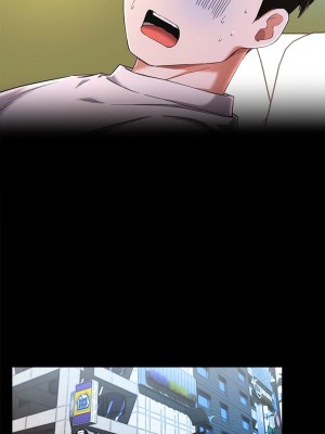 [韩漫] 废柴逃脱／Escape Loser [中文][已完结]_0908