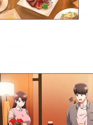 [韩漫] 废柴逃脱／Escape Loser [中文][已完结]_0914