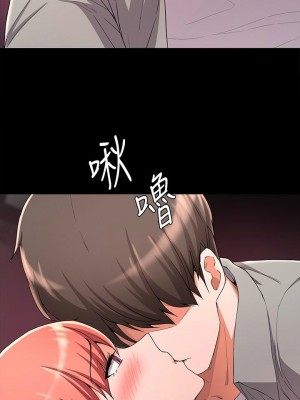 [韩漫] 废柴逃脱／Escape Loser [中文][已完结]_0951