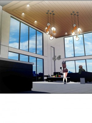 [韩漫] 废柴逃脱／Escape Loser [中文][已完结]_0962