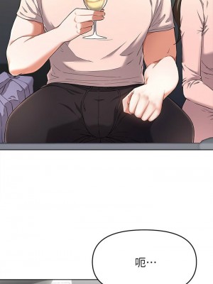 [韩漫] 废柴逃脱／Escape Loser [中文][已完结]_0974