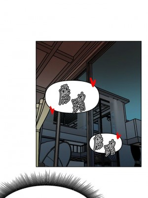 [韩漫] 废柴逃脱／Escape Loser [中文][已完结]_1014