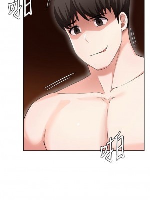 [韩漫] 废柴逃脱／Escape Loser [中文][已完结]_1020