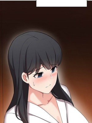 [韩漫] 废柴逃脱／Escape Loser [中文][已完结]_1032