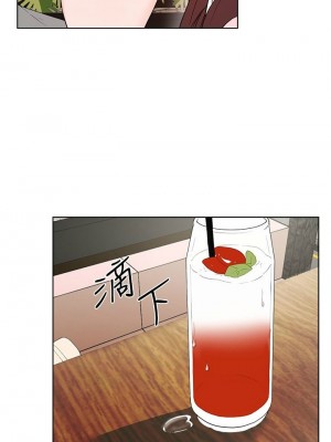 [韩漫] 废柴逃脱／Escape Loser [中文][已完结]_1046