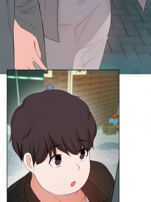 [韩漫] 废柴逃脱／Escape Loser [中文][已完结]_1063