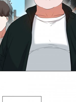 [韩漫] 废柴逃脱／Escape Loser [中文][已完结]_1103