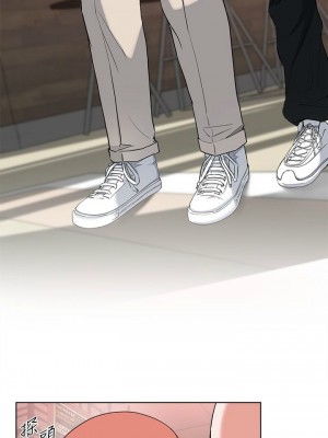 [韩漫] 废柴逃脱／Escape Loser [中文][已完结]_1132