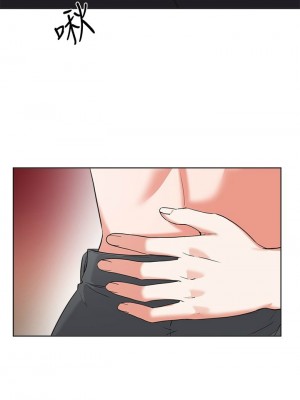 [韩漫] 废柴逃脱／Escape Loser [中文][已完结]_1173