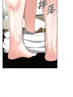 [韩漫] 废柴逃脱／Escape Loser [中文][已完结]_1183