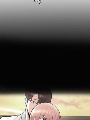 [韩漫] 废柴逃脱／Escape Loser [中文][已完结]_1185