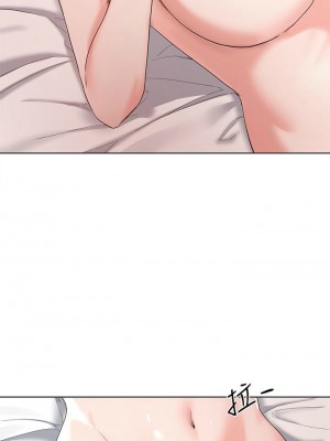 [韩漫] 废柴逃脱／Escape Loser [中文][已完结]_1196