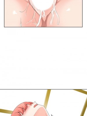 [韩漫] 废柴逃脱／Escape Loser [中文][已完结]_1205