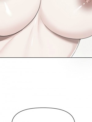 [韩漫] 废柴逃脱／Escape Loser [中文][已完结]_1211