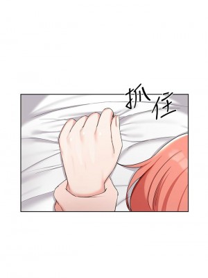 [韩漫] 废柴逃脱／Escape Loser [中文][已完结]_1230