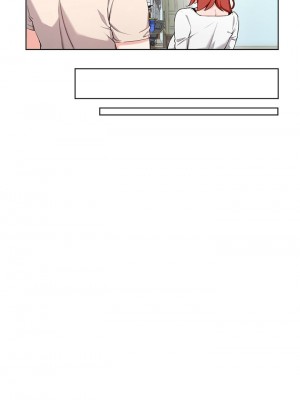 [韩漫] 废柴逃脱／Escape Loser [中文][已完结]_1250