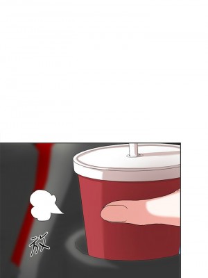 [韩漫] 废柴逃脱／Escape Loser [中文][已完结]_1270