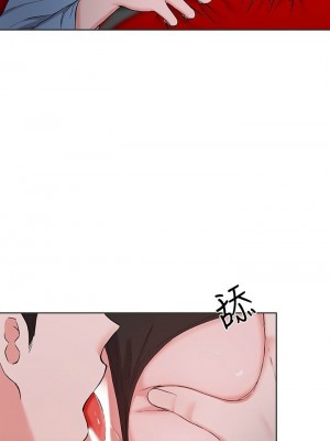 [韩漫] 废柴逃脱／Escape Loser [中文][已完结]_1291