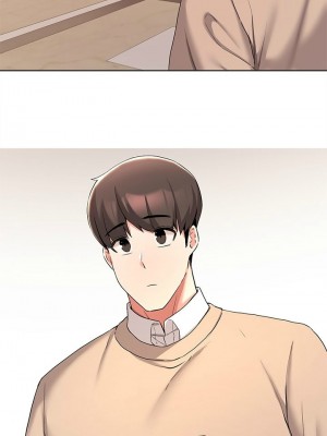 [韩漫] 废柴逃脱／Escape Loser [中文][已完结]_1331