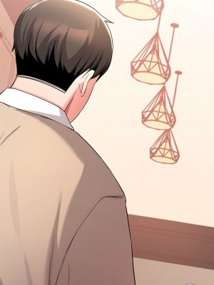 [韩漫] 废柴逃脱／Escape Loser [中文][已完结]_1340