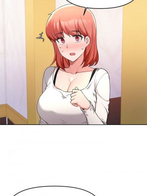 [韩漫] 废柴逃脱／Escape Loser [中文][已完结]_1343