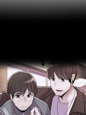 [韩漫] 废柴逃脱／Escape Loser [中文][已完结]_1379